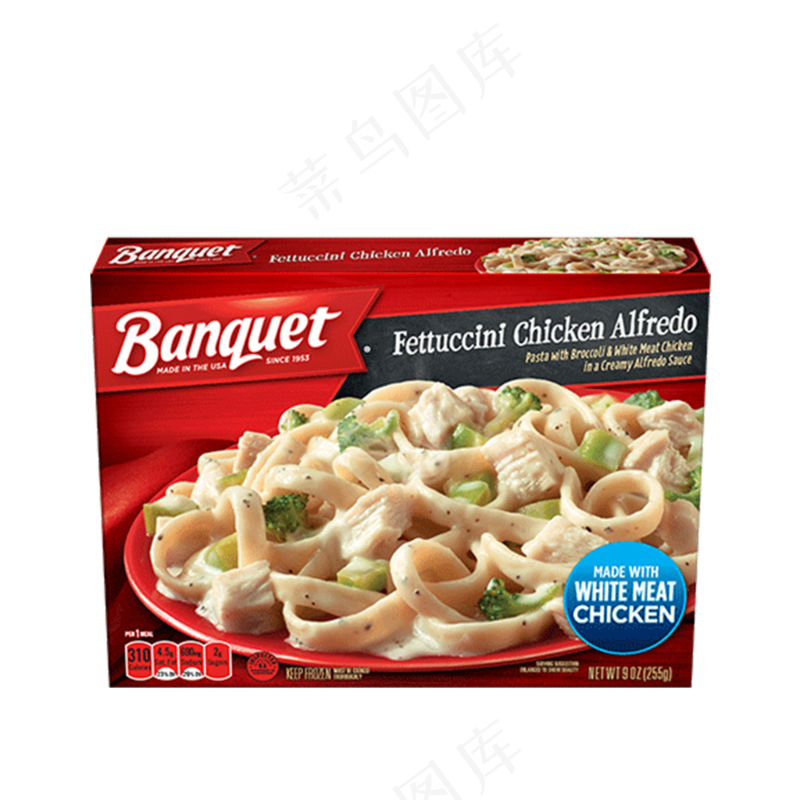 免抠一盒熟食意面