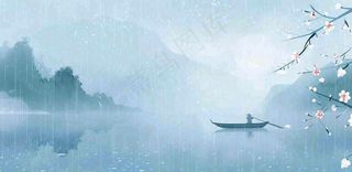 雨水春分清明节清明节唯美古风意境山水风景插画海报背景