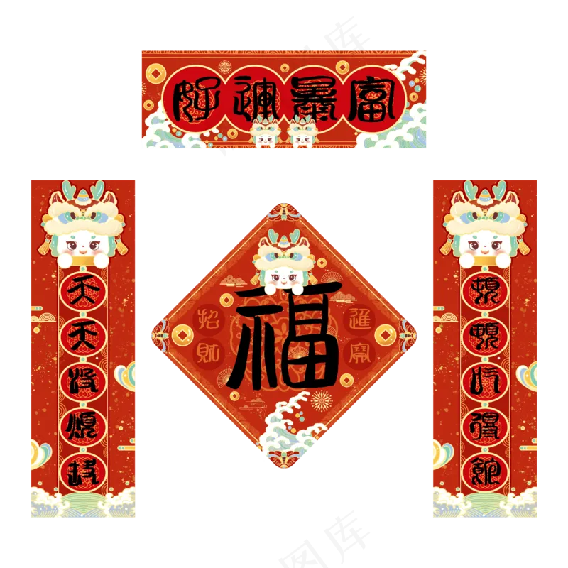龙年国潮贴纸39psd 源文件 设计 免扣素材psd模版下载