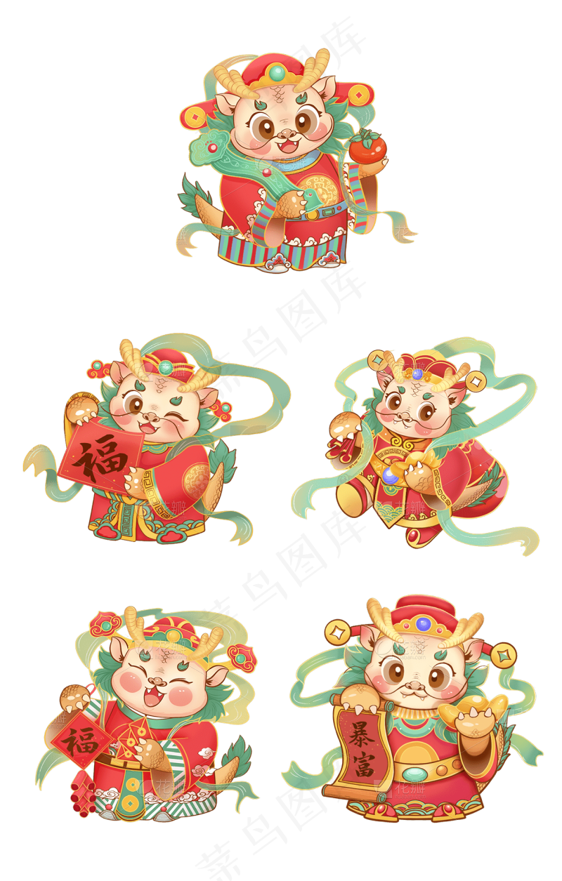 龙年ID 中国风，喜庆