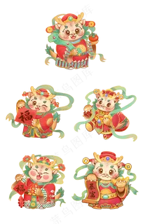 龙年ID 中国风，喜庆