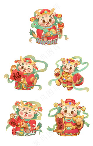 龙年ID 中国风，喜庆