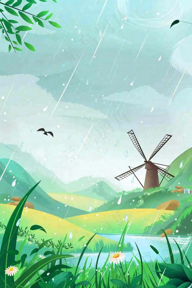 春天雨天连绵山脉风车小路草丛绿色雨水谷雨卡通插画背景(896x1344)