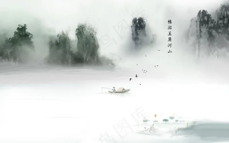壁纸素材  国风
