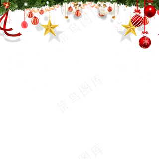 圣诞节素材