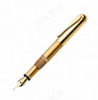 金色钢笔学习工具免抠