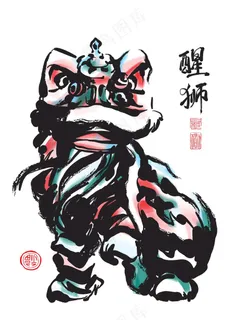 新年舞龙儿童画图片素材 (35)