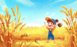秋天丰收季麦田农田麦穗儿童嬉戏游玩芒种立秋处暑秋分卡通插画背景
