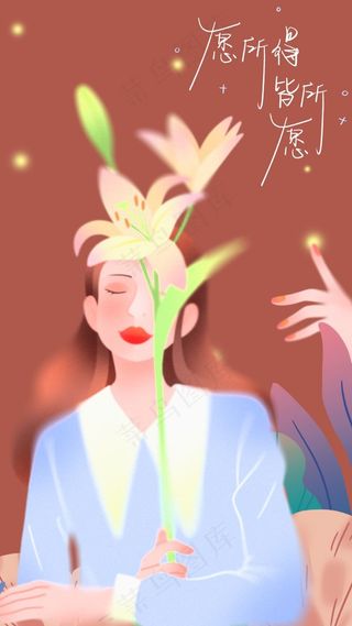 插画失意女孩红色