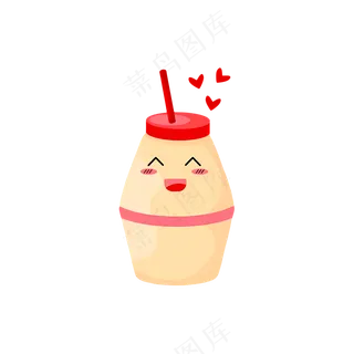 免抠卡通微笑饮料