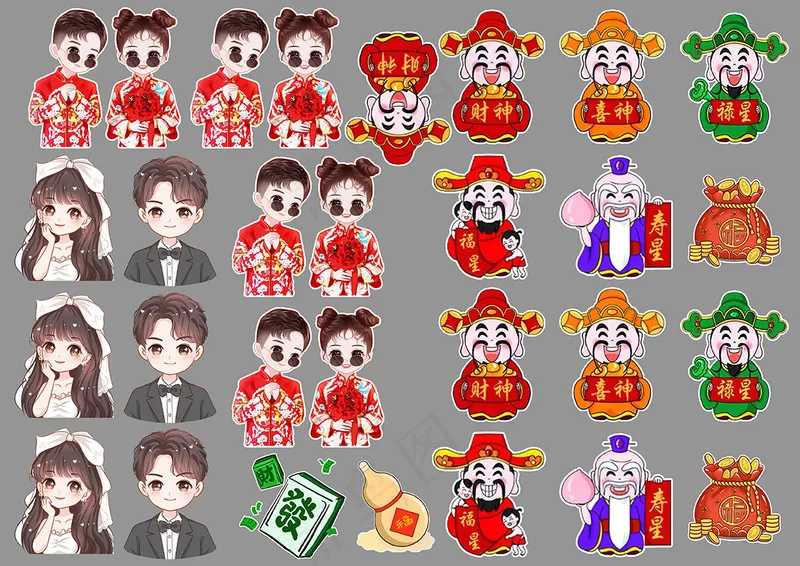 五福222