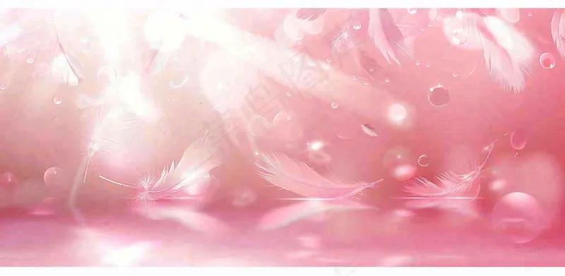 粉色气泡羽毛梦幻情人节七夕插画背景(1568x768)