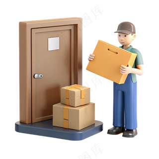 送货上门快递包裹小人3d免抠透明素材