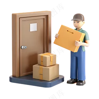 送货上门快递包裹小人3d免抠透明素材