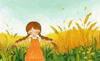 秋收秋天女孩在麦田麦穗芒种立秋秋分卡通插画背景