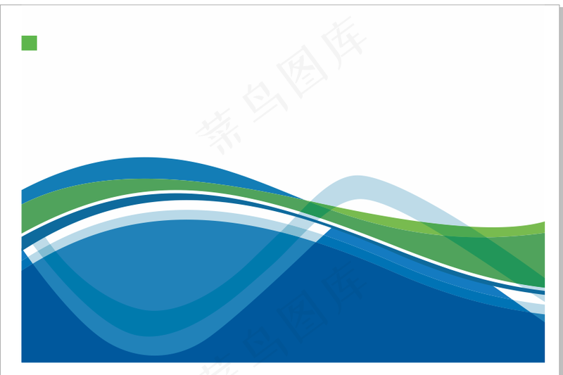 样板报告封面cdr矢量模版下载