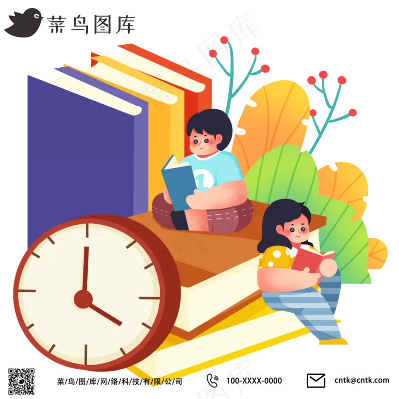 学生读书看书阅读读书日psd模版下载