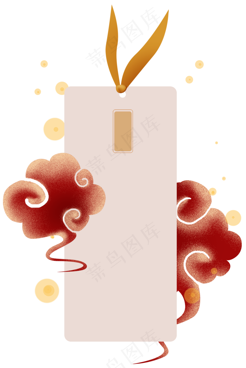 卡通聊天对话方框气泡可爱边框PNG透明免抠装饰图案 PS设计