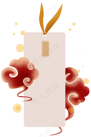 卡通聊天对话方框气泡可爱边框PNG透明免抠装饰图案 PS设计