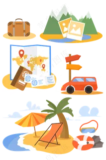 旅行旅游沙滩地图汽车扁平元素