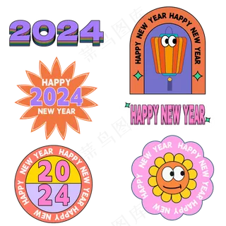 龙年国潮贴纸65psd 源文件 设计 免扣素材