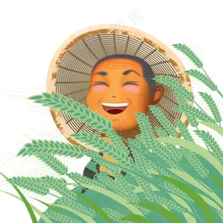 劳动节免扣素材