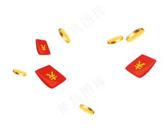 红包金币飘落散落大促活动png素材