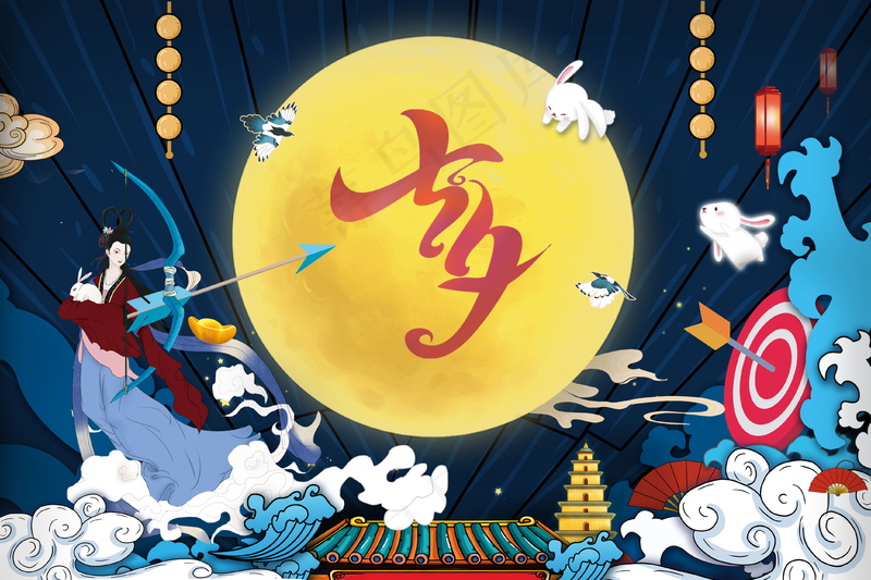手绘中式国潮七夕插画海报psd模版下载