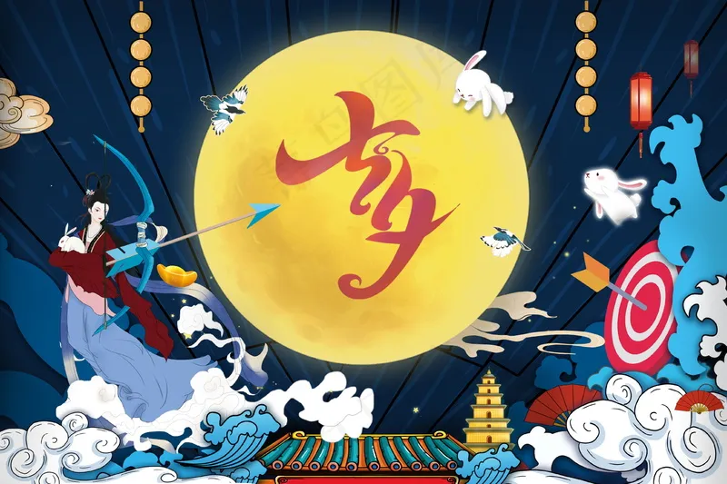 手绘中式国潮七夕插画海报psd模版下载