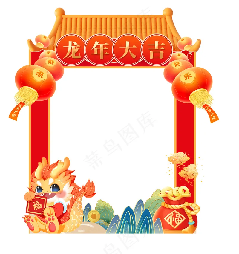 美陈 展板 KT板psd模版下载