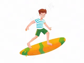 冲浪少年运动卡通人物插画免抠