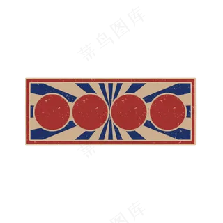 红色中国风复古边框