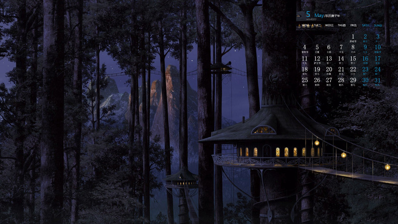 奇幻的美景