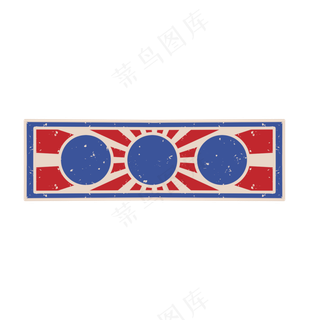 圆形放射状中国风复古边框