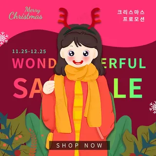 ps设计海报设计图04 (14)