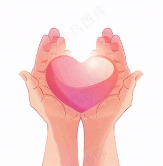 手捧着爱心粉色卡通插画免抠