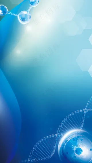 蓝色科技人工智能基因分子背景