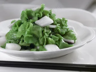 LCSC3606洋葱拌青干