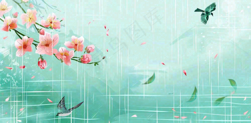 春天梅雨时节春暖花开燕子雨水谷雨惊蛰插画背景(1568x768)