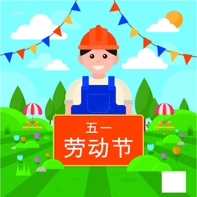 五一劳动节插画海报背景cdr矢量模版下载