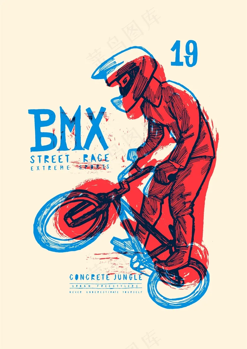 BMX 特技自行车 宣传海报cdr矢量模版下载