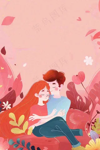粉色恋爱情人恋人相拥鲜花丛浪漫梦幻七夕情人节插画背景