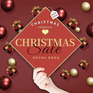 ps设计海报设计图04 (2)