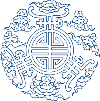 古代青花瓷图案花纹中国风图案祥云纹理传统图腾矢量AI设计免扣素材