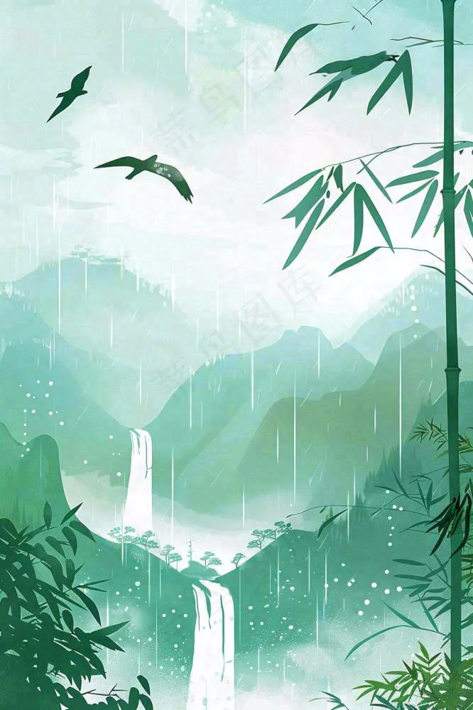 国风山水竹林磅礴山河瀑布大雁雨滴清明端午水墨插画背景(896x1344)