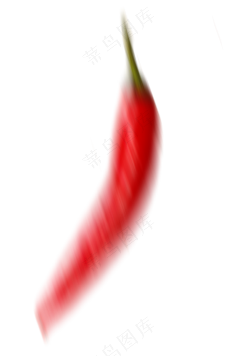 1个模糊辣椒PNG素材