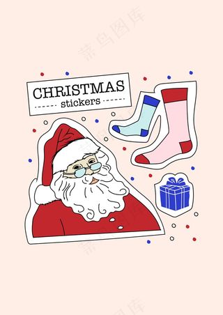 圣诞老人 圣诞礼物 圣诞袜子