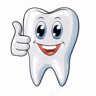 牙齿洁白牙科卡通插画免抠