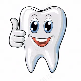 牙齿洁白牙科卡通插画免抠