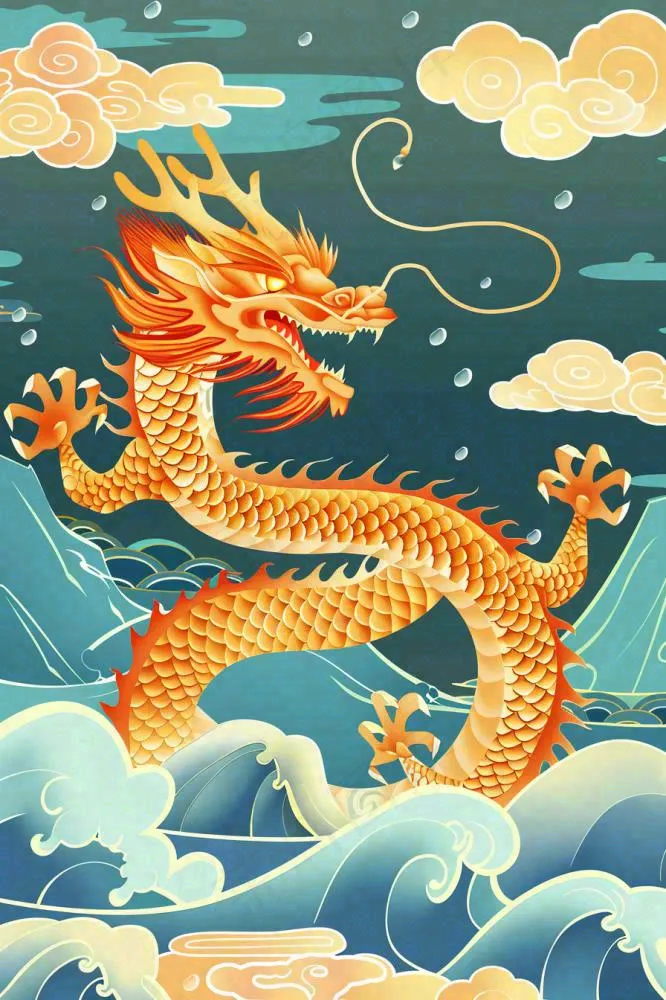 国潮风龙山水祥云龙抬头插画背景(896x1344)